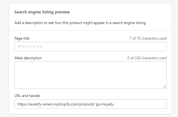 Improt shopify translatiterated handles